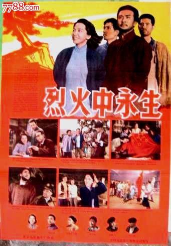 办假的德保尔大学文凭毕业证